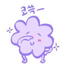 류아포마라탕 이미지