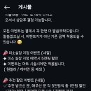 다앤뷰티