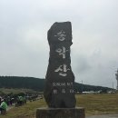 조가짬뽕 이미지