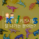 뚜뚜루 이미지