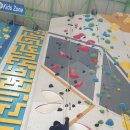 실내암벽장 이미지