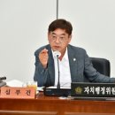 용봉초등학교앞 이미지