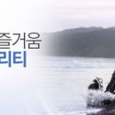 스마트 프라이스(SMART PRICE)