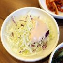 우일왕족발