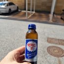 박카스정비소 네이버블로그
