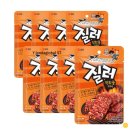 질러 이미지