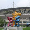 수원-1972 이미지