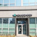 박철수 | 당산역 근처 깔끔한 개인창고 찾는다면, 도심창고 곳간 당산점 후기