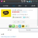 카카오독 이미지