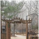 가람어린이공원 이미지