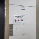 한솔컴퓨터학원 이미지