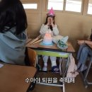 뇌력을 깨우는 행복한 삶 | 아침마당 김창용 교사 프로필 손글씨 선생님 나이 학력 고향 창용쌤 김천 농소초