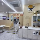 퍼스트세탁소 이미지