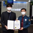 강북경찰서 이미지