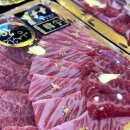 박창원한의원 이미지