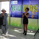 동작노인 종합복지관 이미지