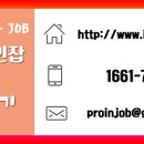 (주)비즈콤 이미지