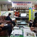 하천(금강3) 이미지