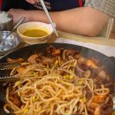 임오네 쭈꾸미4 이미지