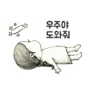 다솜펜션 이미지