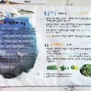 용골가든 이미지