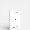 구주슈퍼 이미지