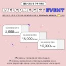 엔젤스 뷰티플러스 | 10월 아모레방판 책자 설화수 방판 책자 상품가이드북