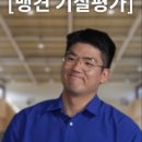 첨단우리동물병원 이미지