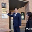 강동구의회 화장실 이미지