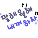 새롬스터디카페 이미지