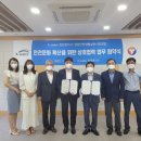 경남안전생활실천시민연합 한국경제