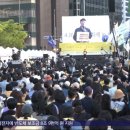 세월호 참사 10주기‥전국 곳곳 추모 행사 이미지