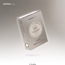 다비치안경(개금역점) 이미지