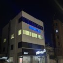 타임필라테스 | 마포역 필라테스 스웻타임 필라테스&amp;PT 마포점 임산부 필라테스 대만족 후기