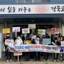 의성중학교 이미지