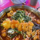 남쑨이포차