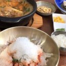 조조떡집