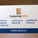 수원-0366 이미지