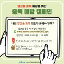 부산서구정신건강복지센터 이미지