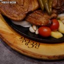 동매식당 네이버블로그