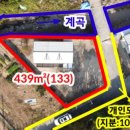 내서읍439 이미지