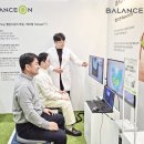 디자인밸런스