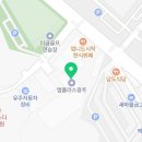 건영경정비 네이버블로그