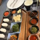 상남동270 | 창원 상남동 고기집 합리적인 가격 금성소금집 내돈내산