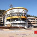 충북체육고등학교기숙사