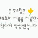 라라농장 이미지