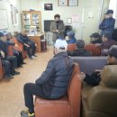 장승경로당 이미지