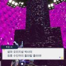 홈웨이 이미지