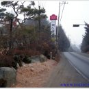 ☞수락지맥 (수락지맥분기점-용암산-수락산-불암산-담터고개) 이미지