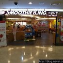 킹마트 신림점 이미지